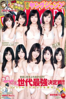 古剑奇谭05